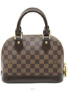 Good condition 97 points out of 100 Damier Alma BB internal chip only - LOUIS VUITTON - BALAAN 4