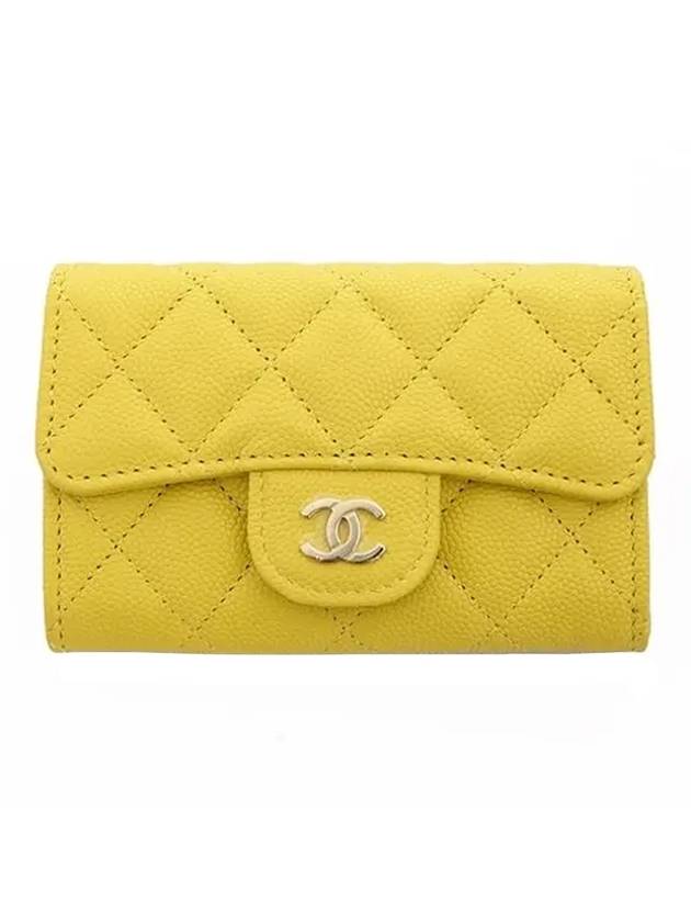 Classic Gold Hardware Grained Calfskin Card Wallet Yellow - CHANEL - BALAAN 1