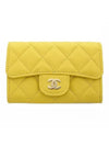 Classic Gold Logo Caviar Card Wallet Yellow - CHANEL - BALAAN 1