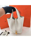 Picotin Lock 18 Tote Bag Etoupe - HERMES - BALAAN 11