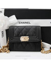 women s wallet - CHANEL - BALAAN 2