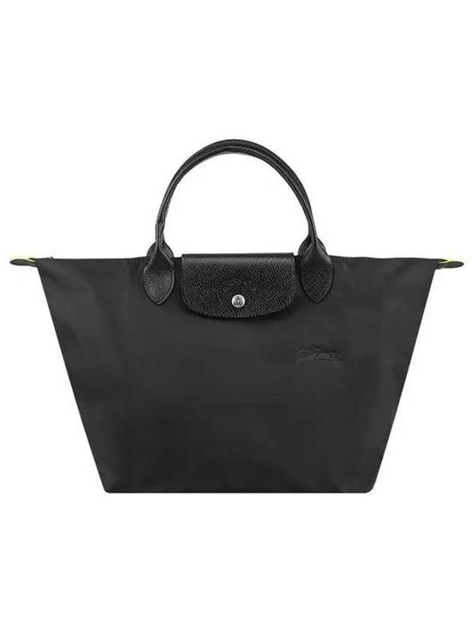 Medium Le Pliage Tote Bag Black - LONGCHAMP - BALAAN 2