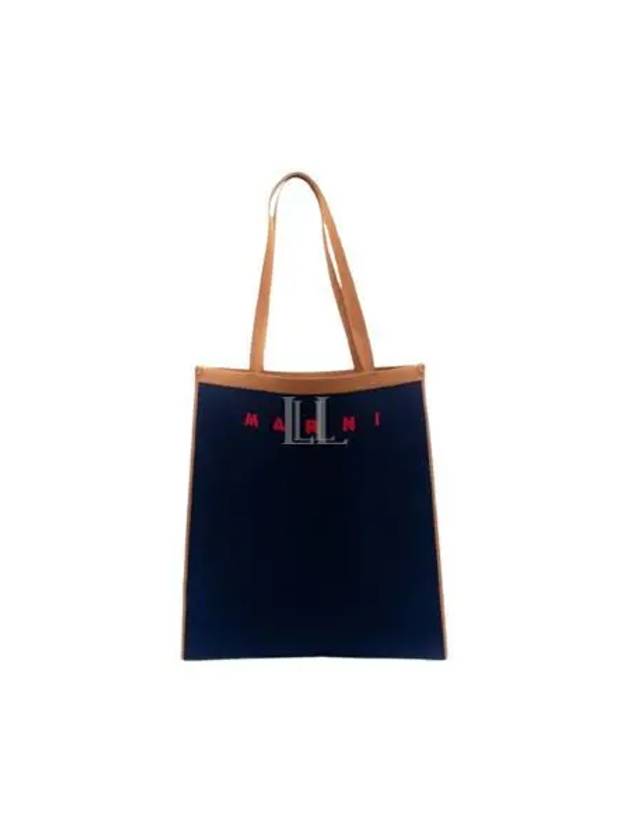 Trunk Soft Fabric Tote Bag Navy - MARNI - BALAAN 2