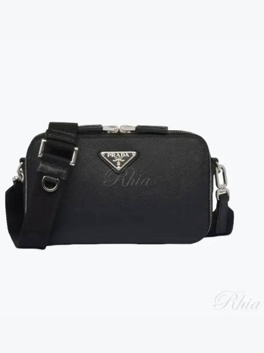 Brique Saffiano Leather Cross Bag Black - PRADA - BALAAN 2