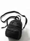 KILIA Cross Bag Black 5L00024 M2176 999 - MONCLER - BALAAN 1