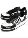 G4 Patent Leather Low Top Sneakers Black - GIVENCHY - BALAAN 2