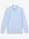 Regular fit Oxford shirt sky blue - LACOSTE - BALAAN 3