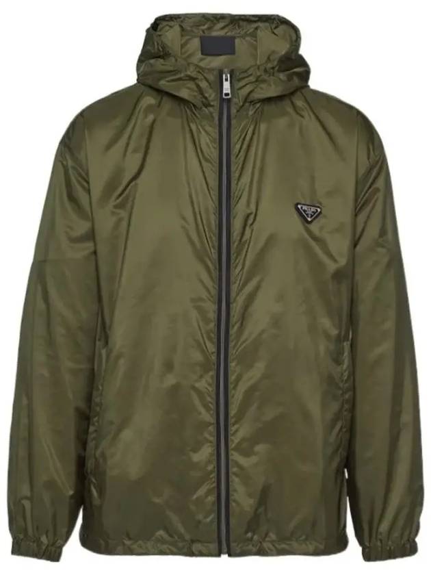 Re-Nylon Blouson Jacket Military Green - PRADA - BALAAN 2