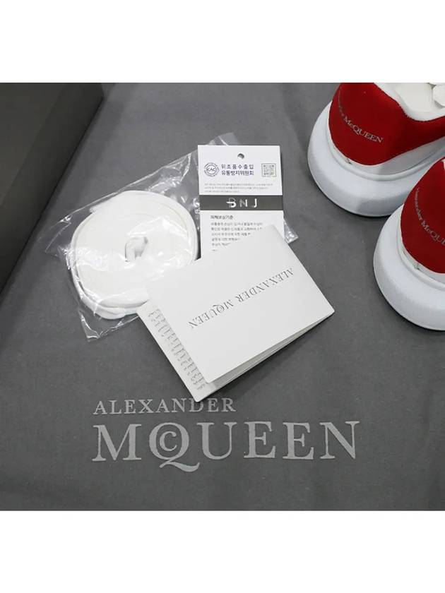 Oversized Low Top Sneakers White - ALEXANDER MCQUEEN - BALAAN 9