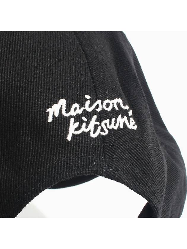 Large Fox Head 6P Ball Cap Black - MAISON KITSUNE - BALAAN 5