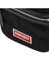 Bold Logo Explore Cross Bag Black - KENZO - BALAAN 7