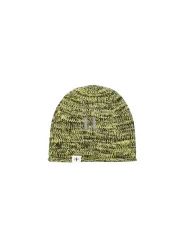 Logo Label Knit Wool Beanie Green - JIL SANDER - BALAAN 2