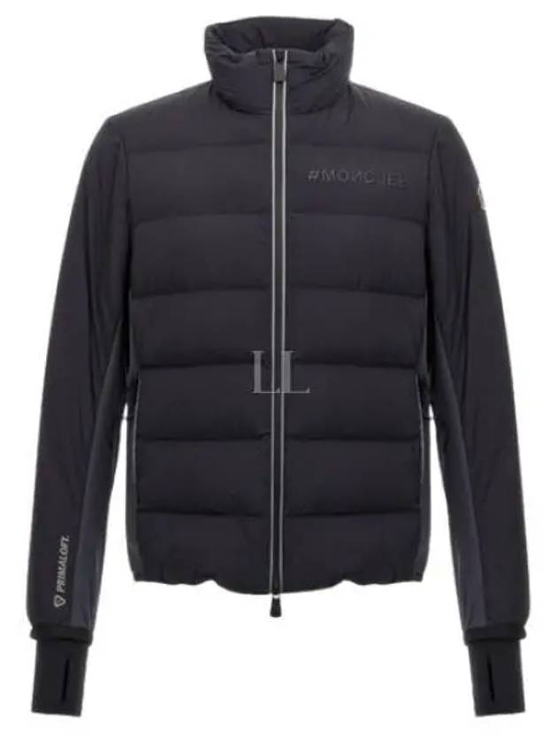 1G00002 595FK 945 Grenoble POCOL short down jacket - MONCLER - BALAAN 1