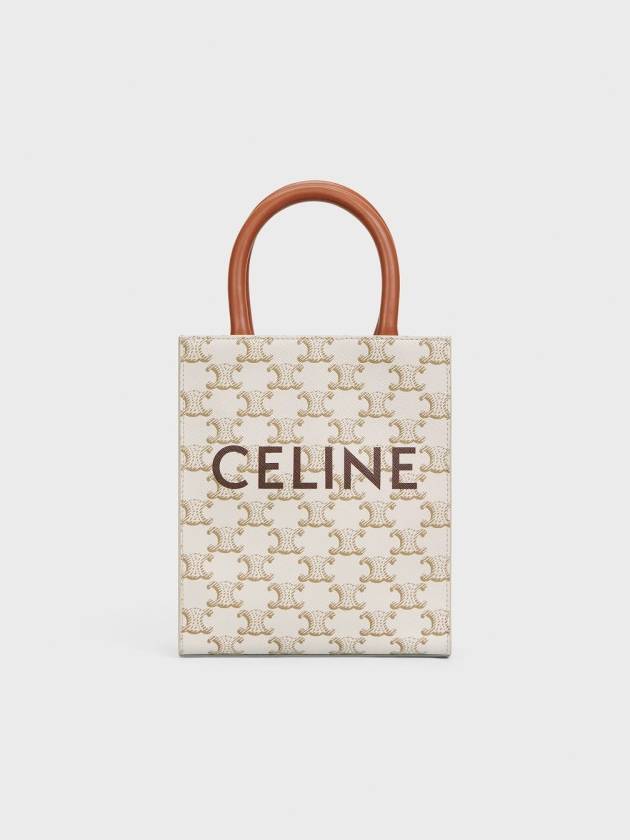 Triomphe Vertical Cavas Small Tote Bag White - CELINE - BALAAN 2