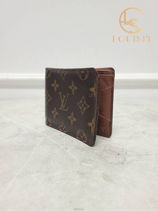 Used Luxury Goods Lewis It Monogram Multiple Wallet Ring - LOUIS VUITTON - BALAAN 2