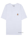 Speedy Fox Patch Comfort Short Sleeve T-Shirt White - MAISON KITSUNE - BALAAN 2