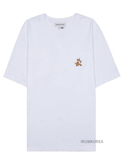 Speedy Fox Patch Comfort Short Sleeve T-Shirt White - MAISON KITSUNE - BALAAN 2