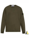 Brushed Cotton Fleece Garment Dyed Crewneck Sweatshirt Olive Green - STONE ISLAND - BALAAN 2