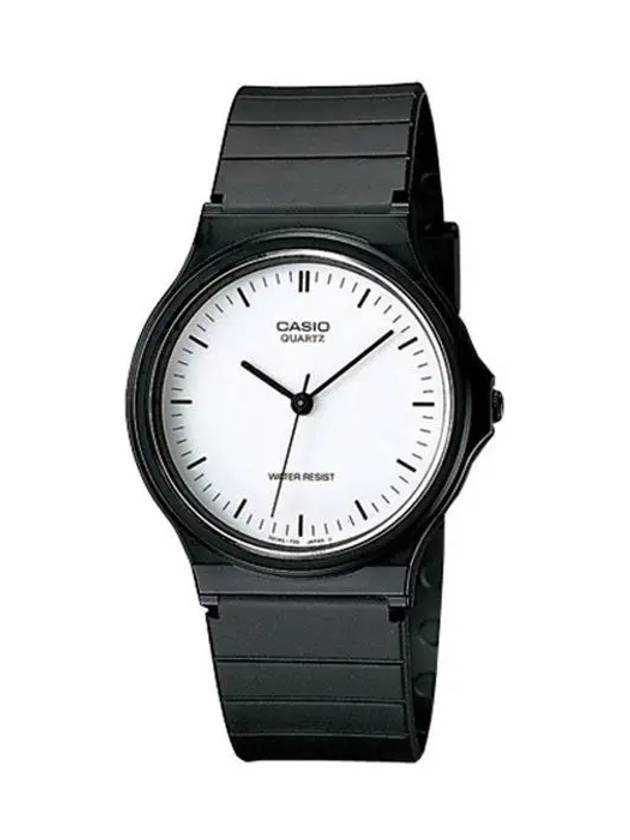 Co-Signed Urethane Analog Watch Black - CASIO - BALAAN 1