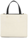 Canvas Tote Bag Beige - GIVENCHY - BALAAN 5