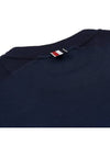 4-Bar Striped Cotton Short Sleeve T-Shirt Navy - THOM BROWNE - BALAAN 7