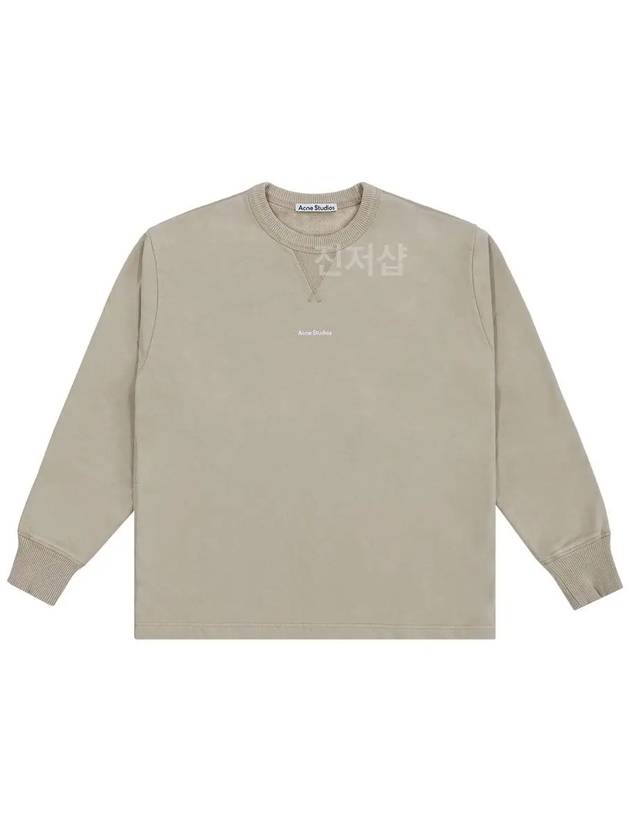 Logo Relaxed Fit Cotton Sweatshirt Champagne Beige - ACNE STUDIOS - BALAAN 2