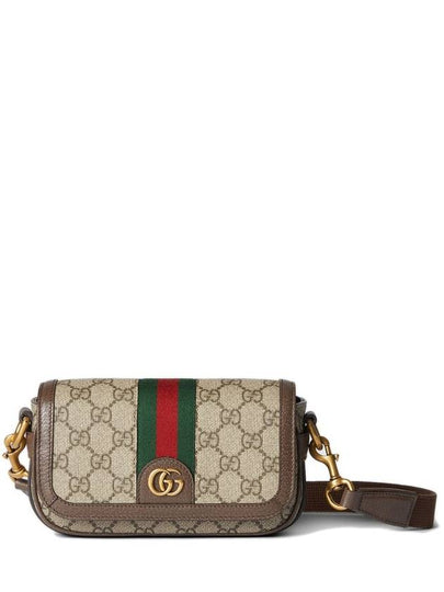 Ophidia Super Mini Shoulder Bag Beige Ebony - GUCCI - BALAAN 2