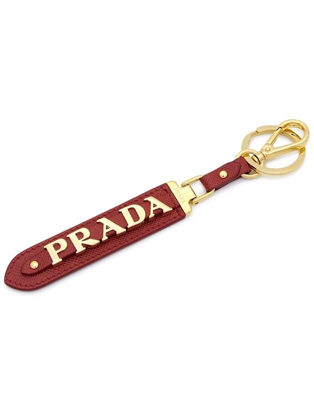 Saffiano Key Holder Red - PRADA - BALAAN 4