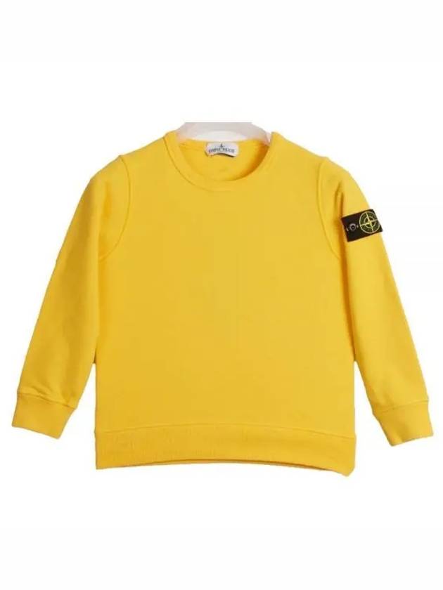 Kids Wappen Patch Organic Cotton Fleece Sweatshirt Yellow - STONE ISLAND - BALAAN 2