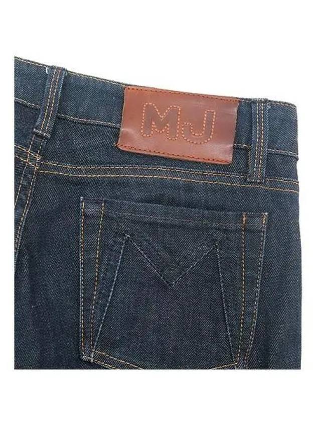 Smith Market Jeans Women s Clothing - MARC JACOBS - BALAAN 3