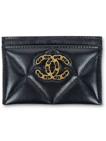 19 Card wallet - CHANEL - BALAAN 1