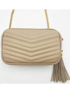 Lulu Mini Quilted Grain Leather Cross Bag Beige - SAINT LAURENT - BALAAN 5