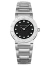 BB26BSS 12 Female Metal Quartz 26mm Diamond - BVLGARI - BALAAN 1