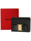 Vara Bow Gloss Flap Half Wallet Black - SALVATORE FERRAGAMO - BALAAN 6