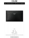 Logo Grain Card Wallet Black - CELINE - BALAAN 3