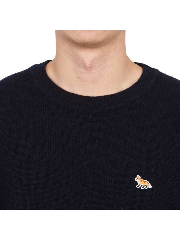 Baby Fox Patch Cosy Round Neck Pullover Wool Knit Top Navy - MAISON KITSUNE - BALAAN 7