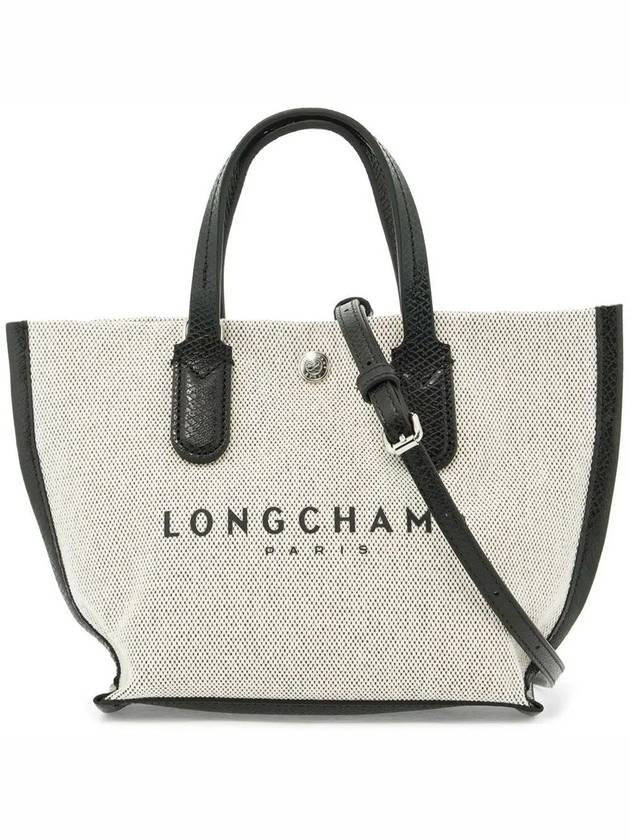 Essential Small Tote Bag White - LONGCHAMP - BALAAN 2