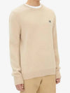 Grey Fox Head Patch Relaxed Wool Knit Top Beige - MAISON KITSUNE - BALAAN 5