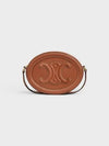 Oval Purse Smooth Calfskin Cross Bag Brown - CELINE - BALAAN 2