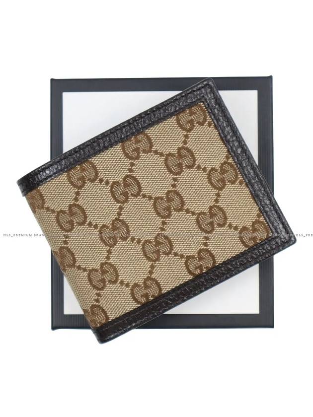 GG Logo Canvas Half Wallet Beige - GUCCI - BALAAN 3