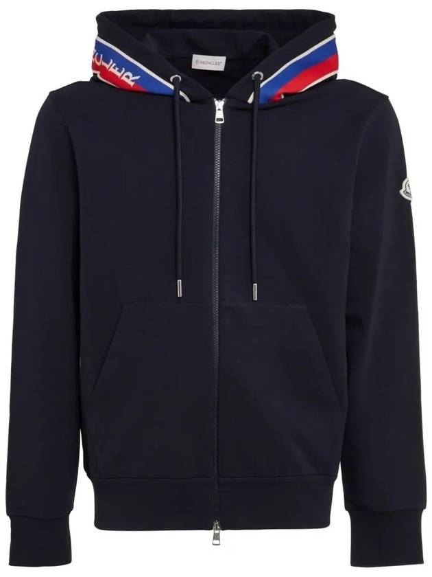 24SS 8G00054899YE778 Logo Patch Hooded Zip-up Sweater - MONCLER - BALAAN 1