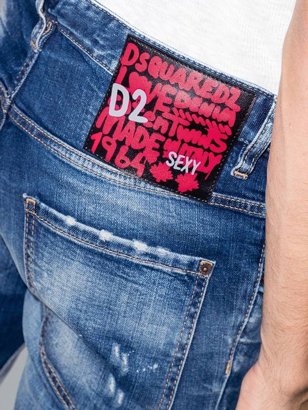 Men's Straight Skater Jeans - DSQUARED2 - BALAAN.