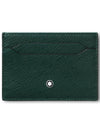 Sartorial Leather Card Wallet Emerald Green - MONTBLANC - BALAAN 2