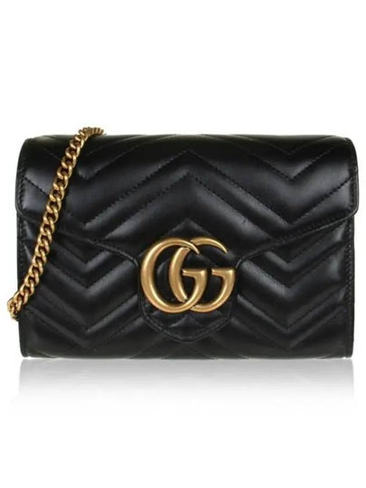 GG Marmont Matelasse Mini Crossbody Bag Black - GUCCI - BALAAN 2