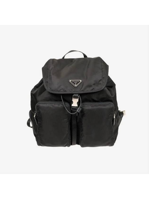 Pocono Drawstring Backpack Black - PRADA - BALAAN 4