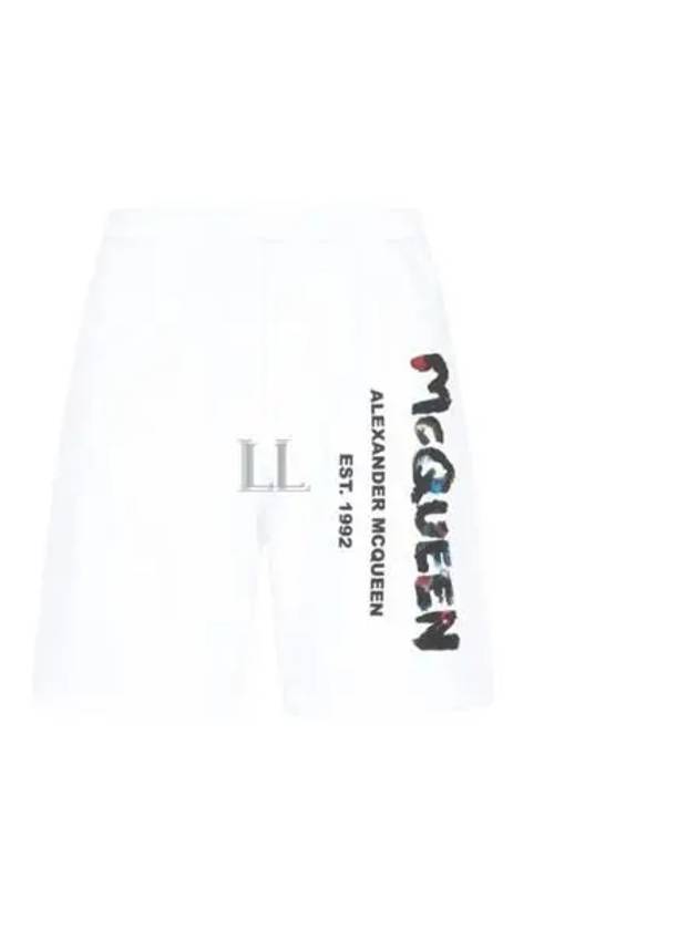 Men's Graffiti Logo Shorts White - ALEXANDER MCQUEEN - BALAAN 2