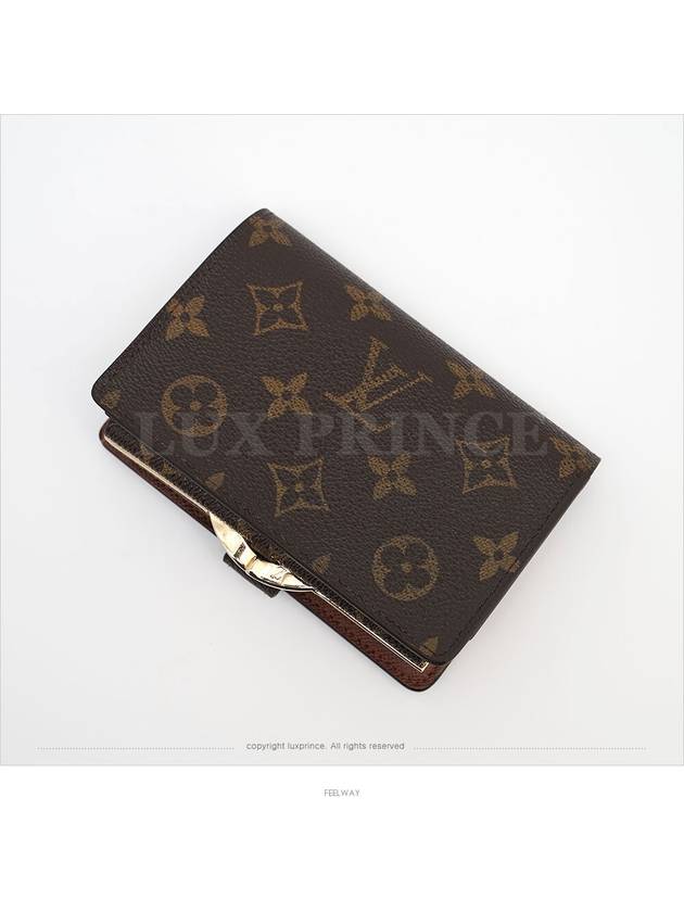 women s wallet - LOUIS VUITTON - BALAAN 3