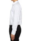 Men's Grosgrain Placket Solid Poplin Long Sleeve Shirt White - THOM BROWNE - BALAAN 8