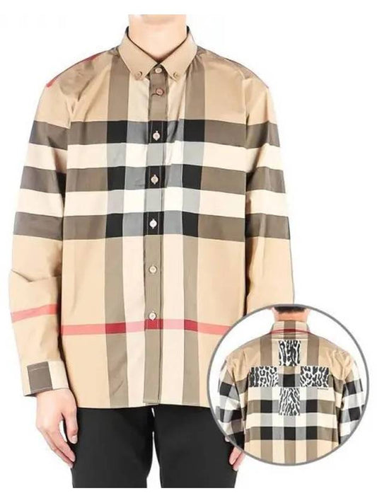Check Poplin Cotton Long Sleeve Shirt Beige - BURBERRY - BALAAN 2
