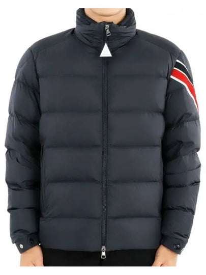 Men's Solayan Short Down Padding Navy - MONCLER - BALAAN 2